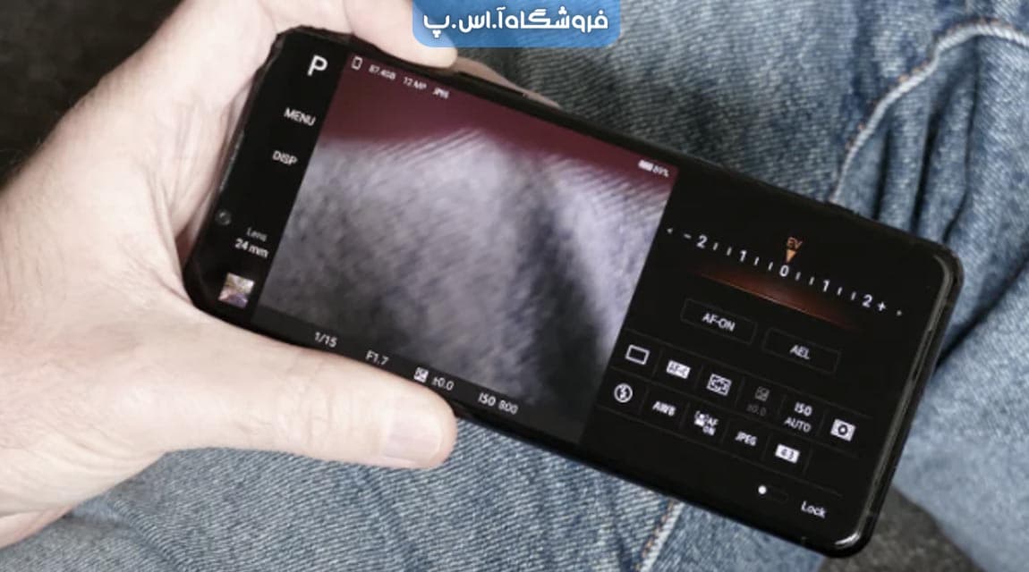 تصویر داخلی گوشی اندرویدی جدید سونی