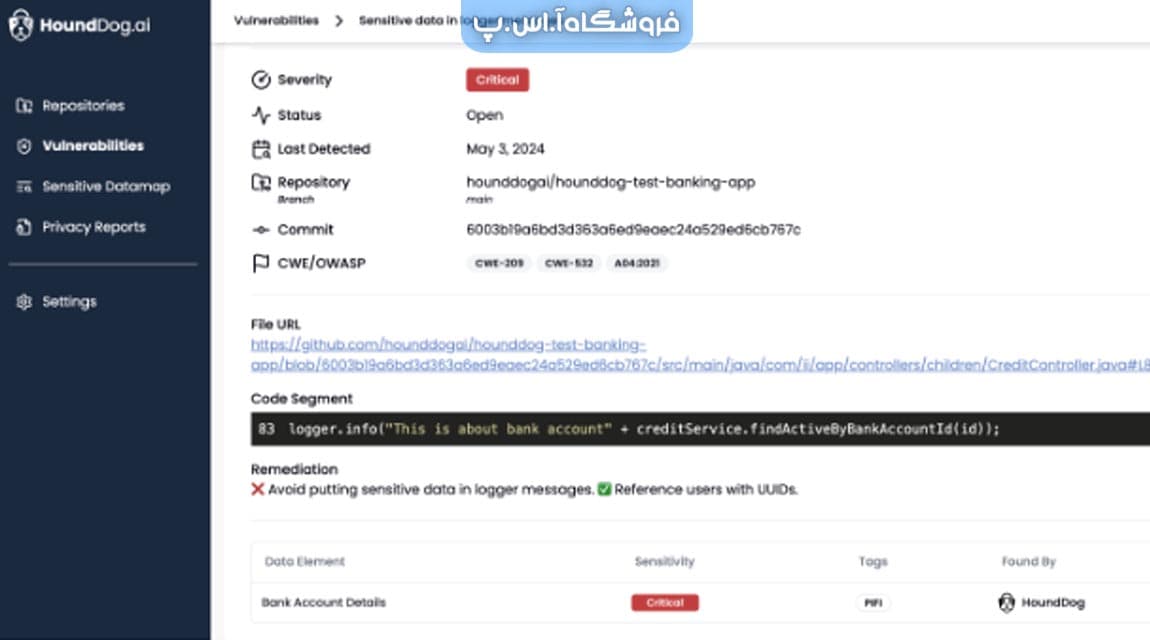 تصویر داخلی