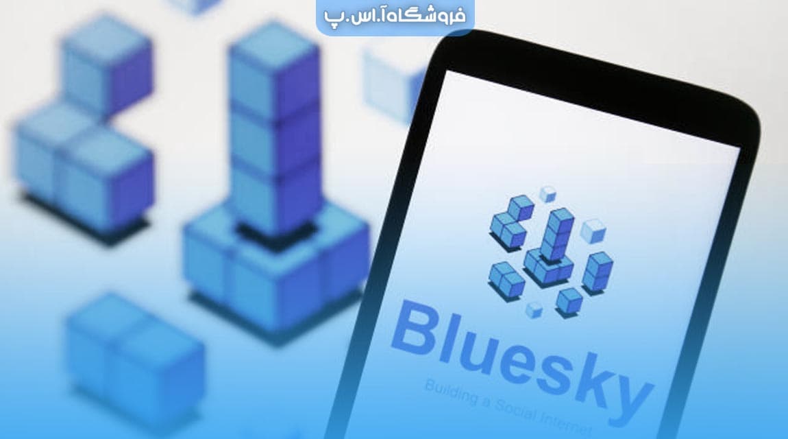 عنوان مقاله Bluesky