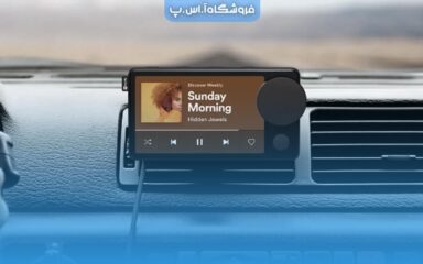 عنوان مقاله Car Thing