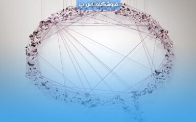 عنوان مقاله Expressable