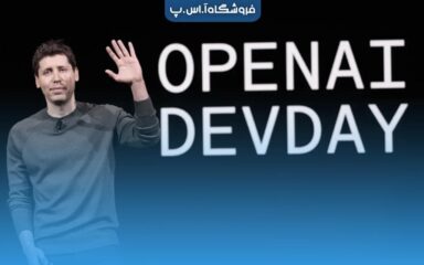 عنوان مقاله OpenAI (2)