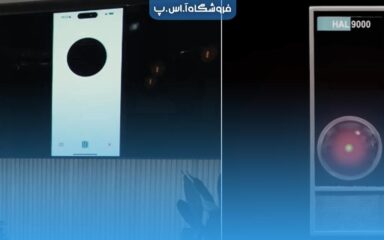 عنوان مقاله chat gpt