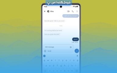 عنوان مقاله آپدیت گوگل