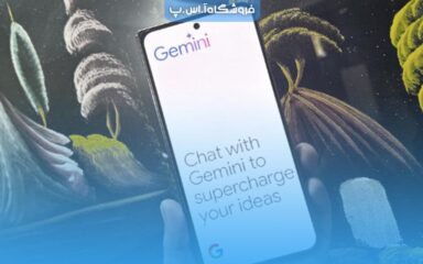 عنوان مقاله اپلیکیشن هوش مصنوعی