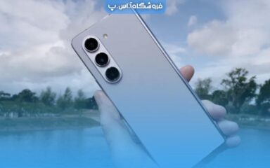 عنوان مقاله سامسونگ گلکسی زد فولد 6 (1)