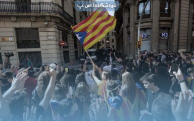 عنوان مقاله سرویس های رمزگذاری شده اپل