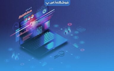 عنوان مقاله پلتفرم Hydrolix