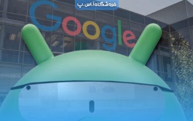 عنوان مقاله کوئست و ویژن پرو عنوان مقاله کوئست و ویژن پرو
