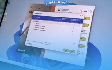 نورتون 360 نورتون 360