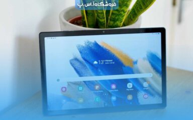 بهترین تبلت برای دانش آموزان و دانشجویان در سال 2024