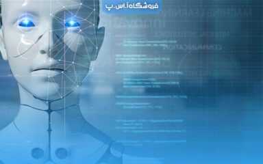 50e0b551-3e29-41d5-97c9-9a3b2c5fea62-min زبان برنامه نویسی رباتیک