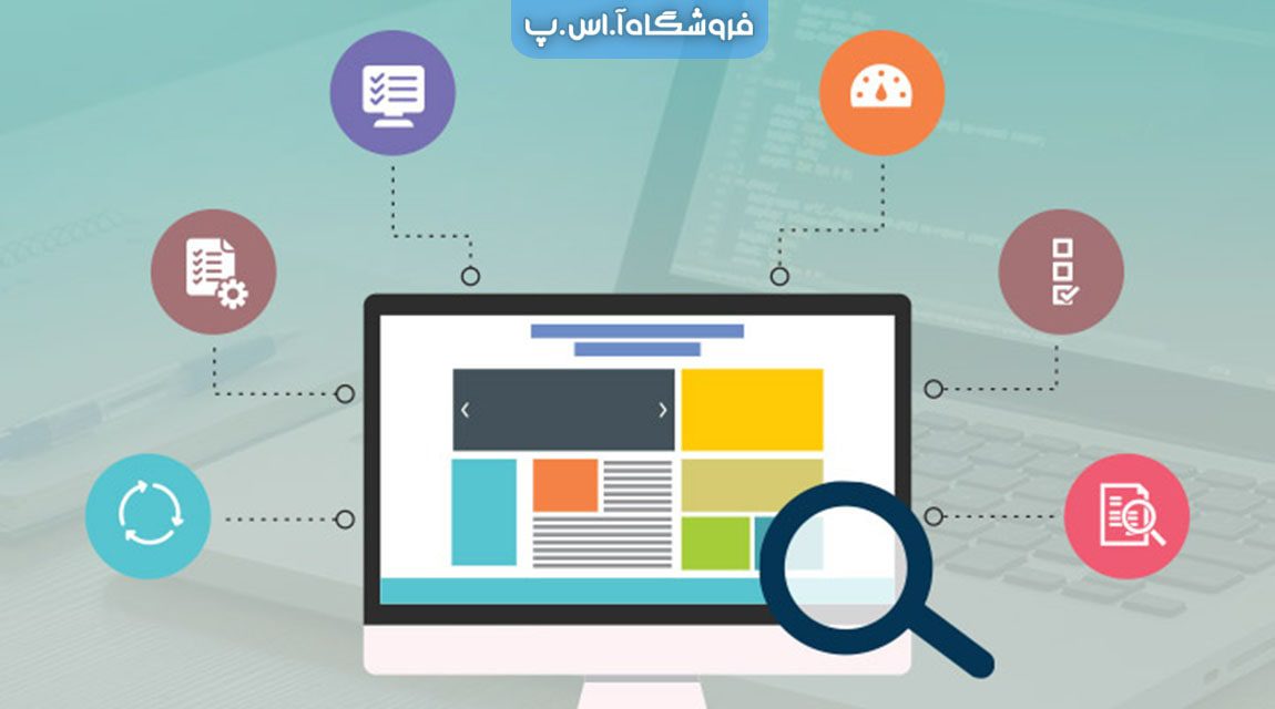 تست نرم افزار 