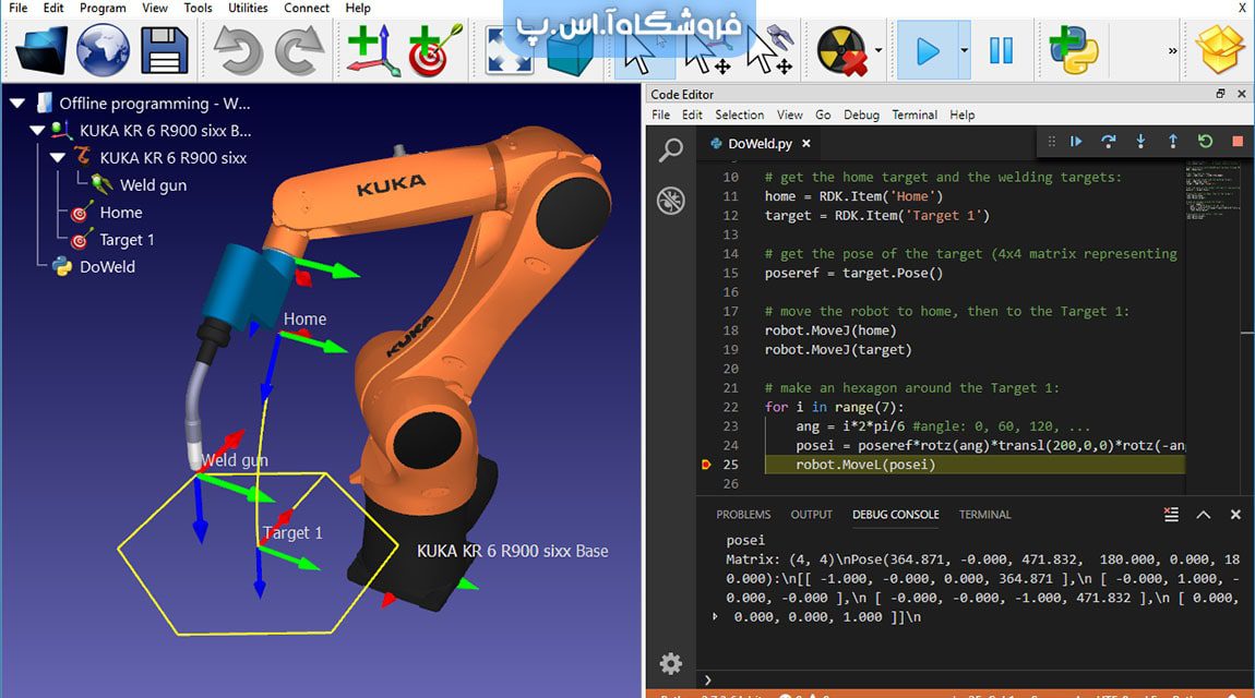 زبان برنامه نویسی رباتیک
