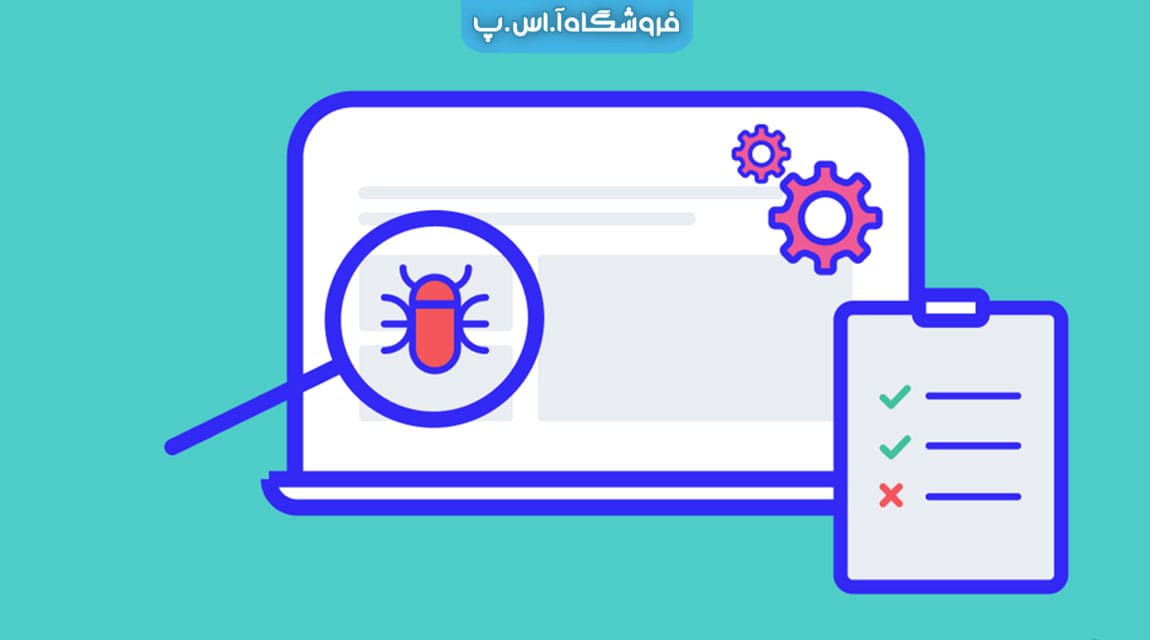 انواع تست نرم افزار