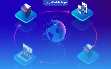 cdn-blog-banner-1-780x470-1-min کاربرد CDN