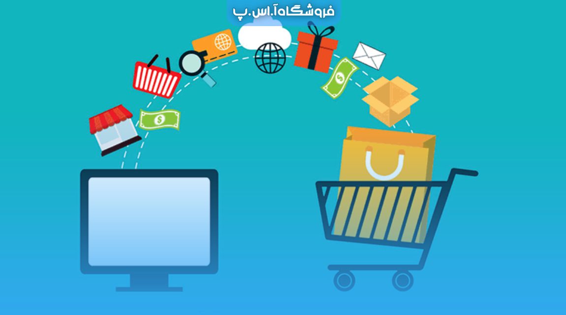 ایجاد سایت و افزایش فروش: راهکارهای کلیدی برای موفقیت در دنیای دیجیتال