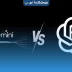 google gemini vs openai chatgpt 150x150 - سامسونگ حسگر 200 مگاپیکسلی Samsung ISOCELL HP2 را معرفی کرد