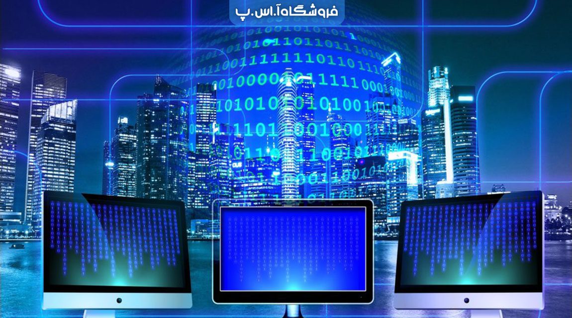 اصول باینری