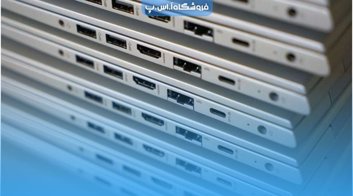 pile-of-computers-min تولید مجدد لپ تاپ های قدیمی