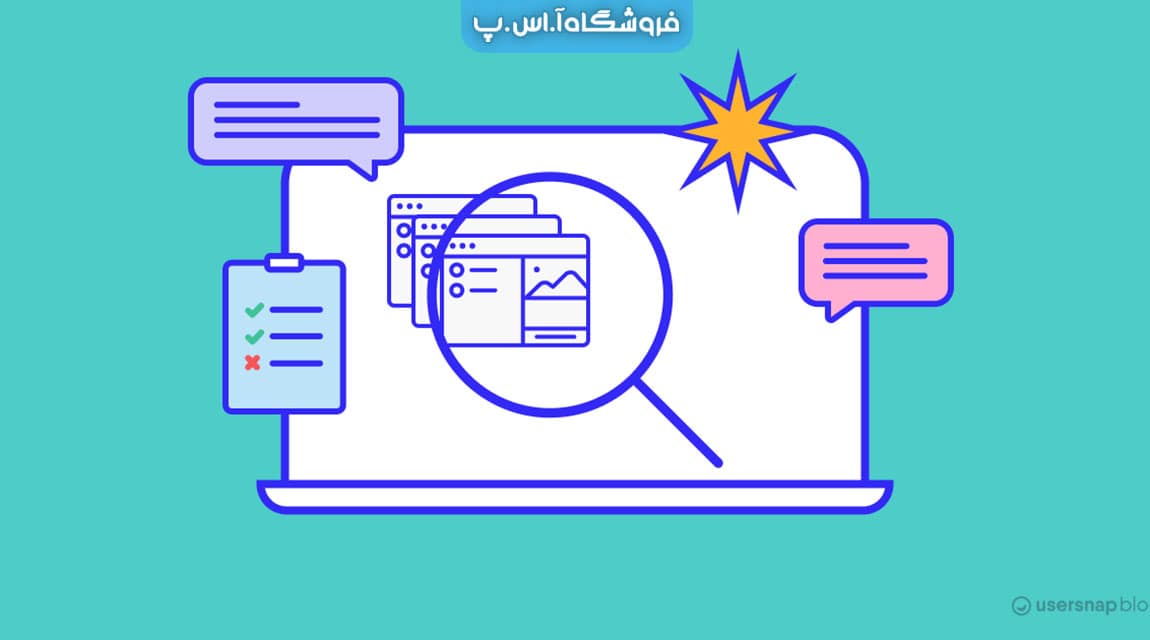 تست نرم افزار و دلایل اهمیت آن