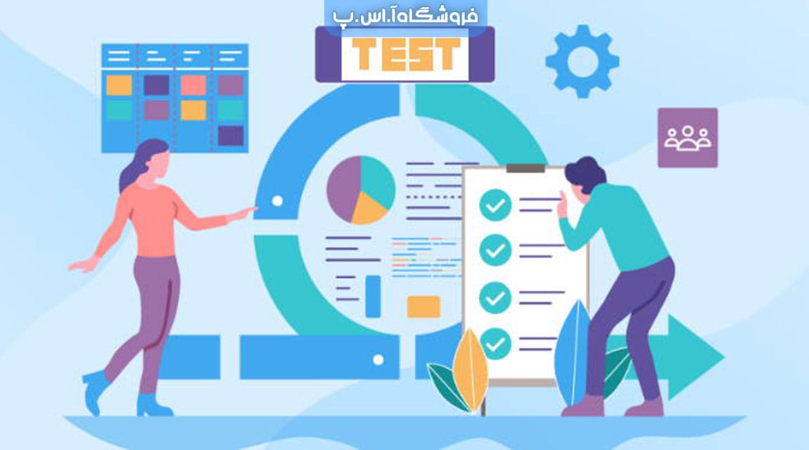 داده های تست نرم افزار چیست؟