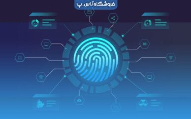 admin-ajax (1)-min نحوه کار تشخیص الگو