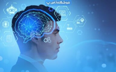 داده مصنوعی چیست و چرا اهمیت دارد؟ داده مصنوعی چیست و چرا اهمیت دارد؟