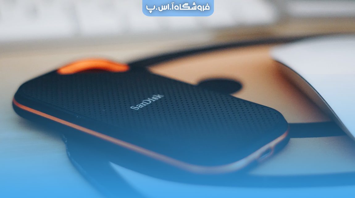 درایو SSD