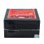 پاور فن بزرگ مدل Great gr250w pack