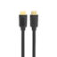 کابل 1.5 متری 2.1 HDMI کی نت مدل Knet K-CH210015