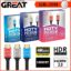 کابل 20 متری گریت مدل Great HDTV 4K2.1V GR-20M
