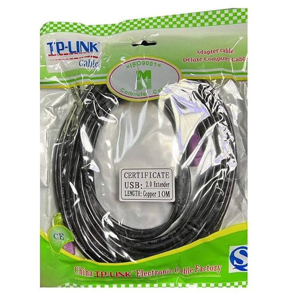 کابل 10 متری افزایش بنفش تی پی لینک مدل TP-Link USB2 TP-10M