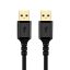کابل 60 سانتی متری لینک USB کی نت مدل Knet K-CUAM2006