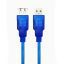 کابل 1.5 متری افزایش طول USB 3.0 کی نت مدل Knet K-CUE30015