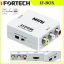 تبدیل AV به HDMI آیفورتک مدل Ifortech IF-BOX