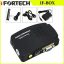 تبدیل AV به VGA آیفورتک مدل Ifortech IF-BOX