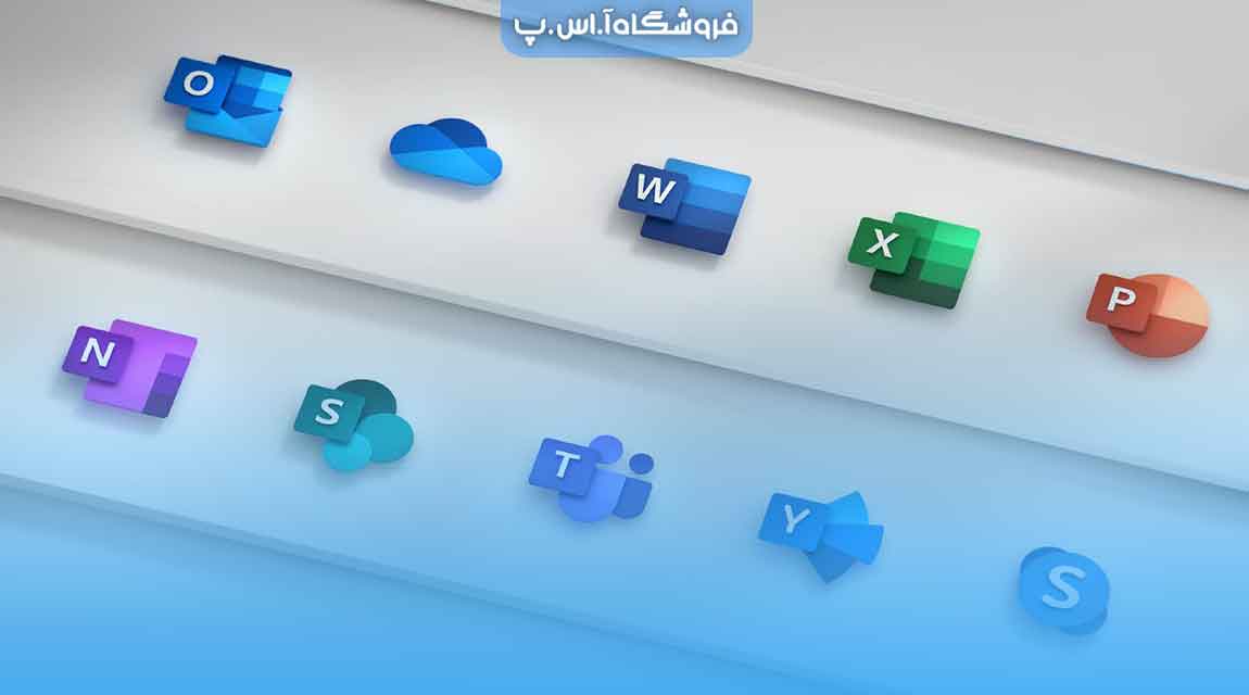 ویژگیهای جدید نرم افزار Microsoft Office