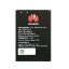 باتری مدل HB434666RBC ظرفیت 1500 میلی آمپر ساعت مناسب مودم قابل حمل هوآوی Huawei E5577 4G LTE