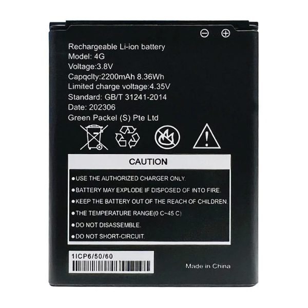 باتری مدل 4G مناسب مودم تندا 180/ 185