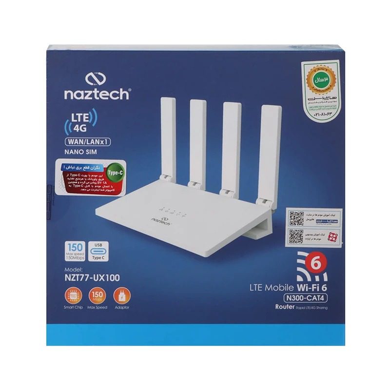 مودم 4G/LTE نزتک مدل NZT-77UX100