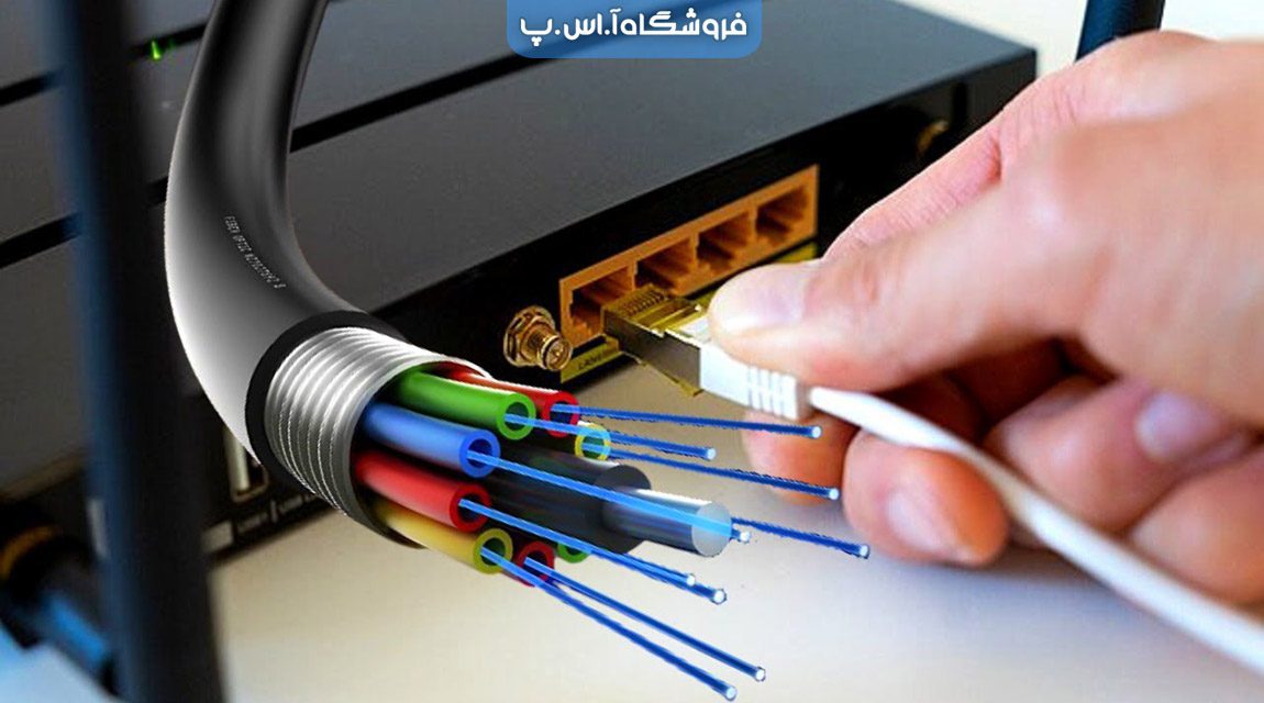 مودم فیبر نوری