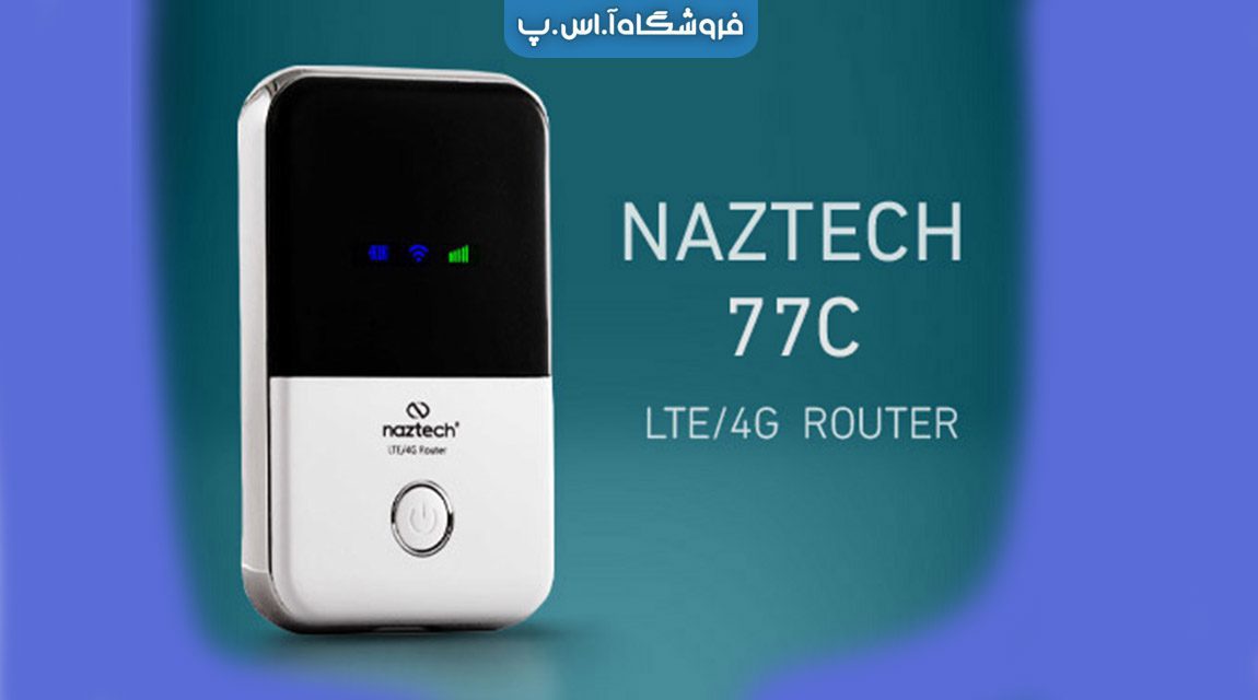 شرکت هایپرسل نماینده نزتک در ایران