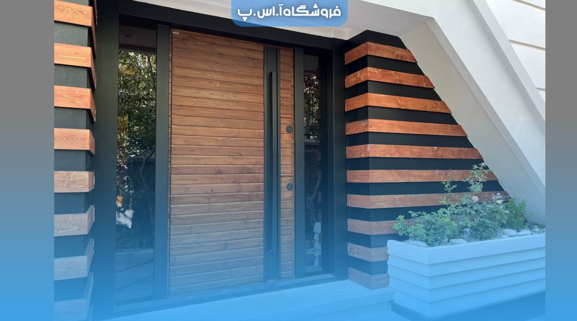 خرید درب ضد سرقت از بهترین برند