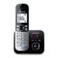 تلفن بی‌سیم پاناسونیک مدل KX-TG6821