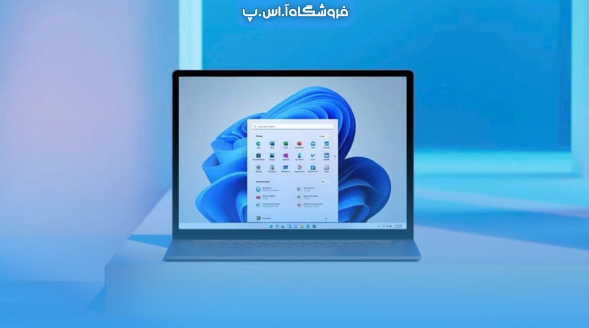 آزادسازی رم