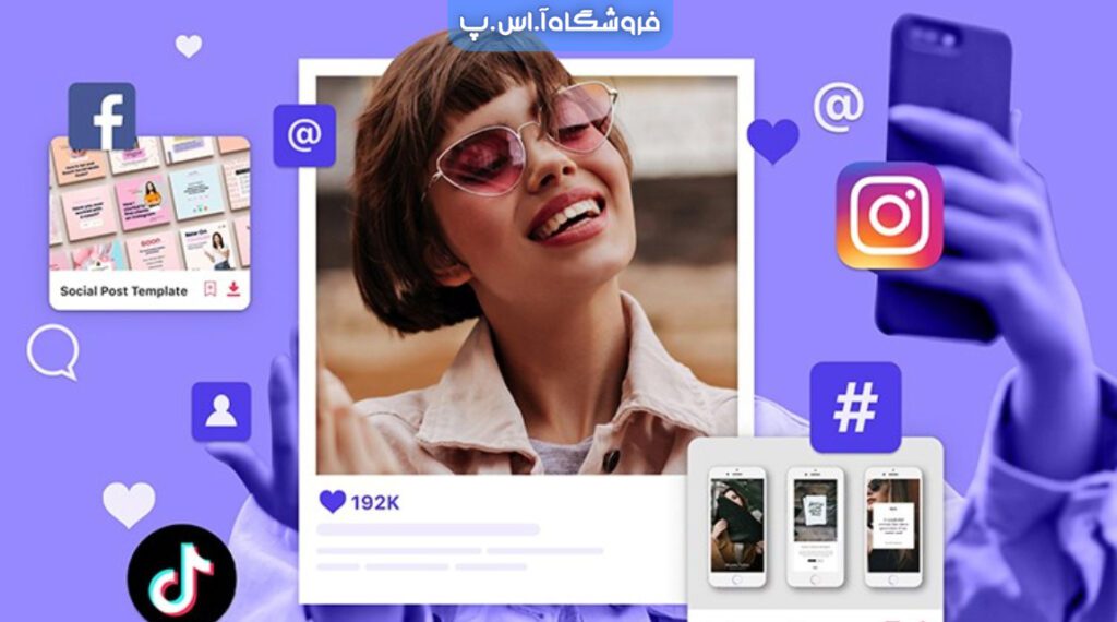 اینفلوئنسر مارکتینگ چیست؟ | آموزش اجرای یک کمپین موفق