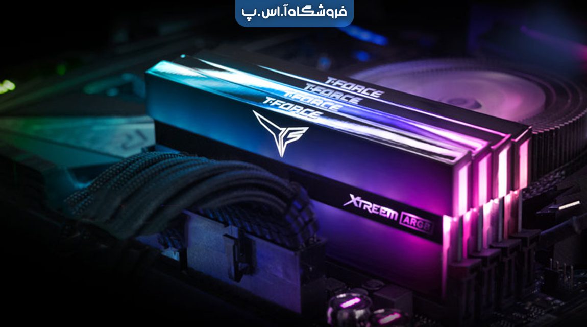 سرعت باس رم