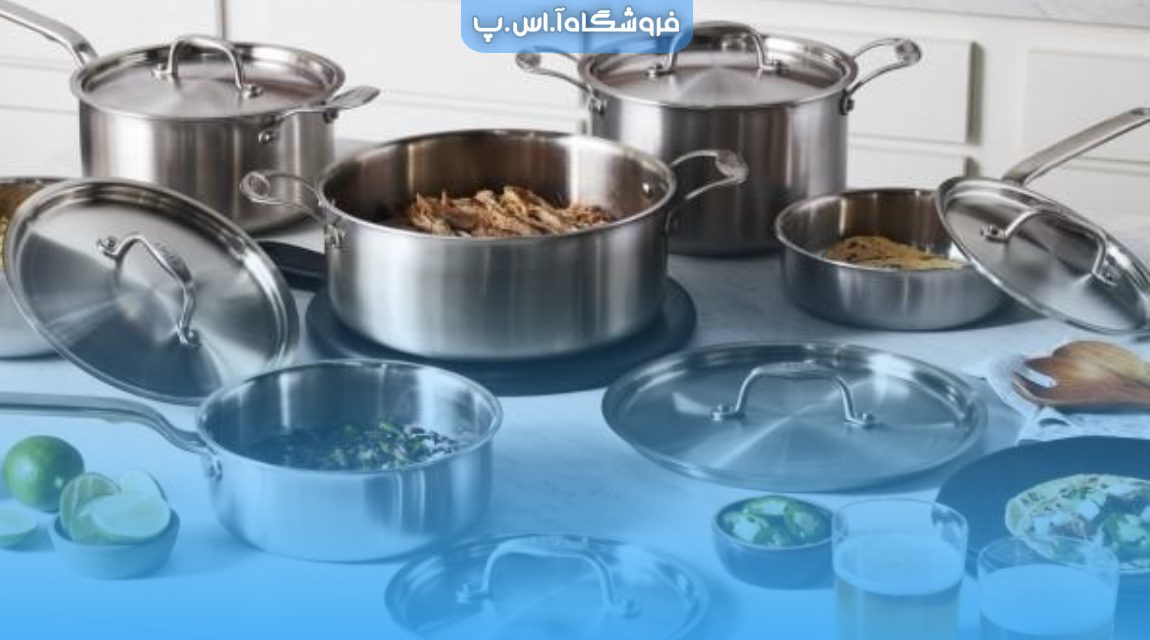 بهترین تابه استیل بازار: مقایسه مارک‌های معتبر + راهنمای خرید