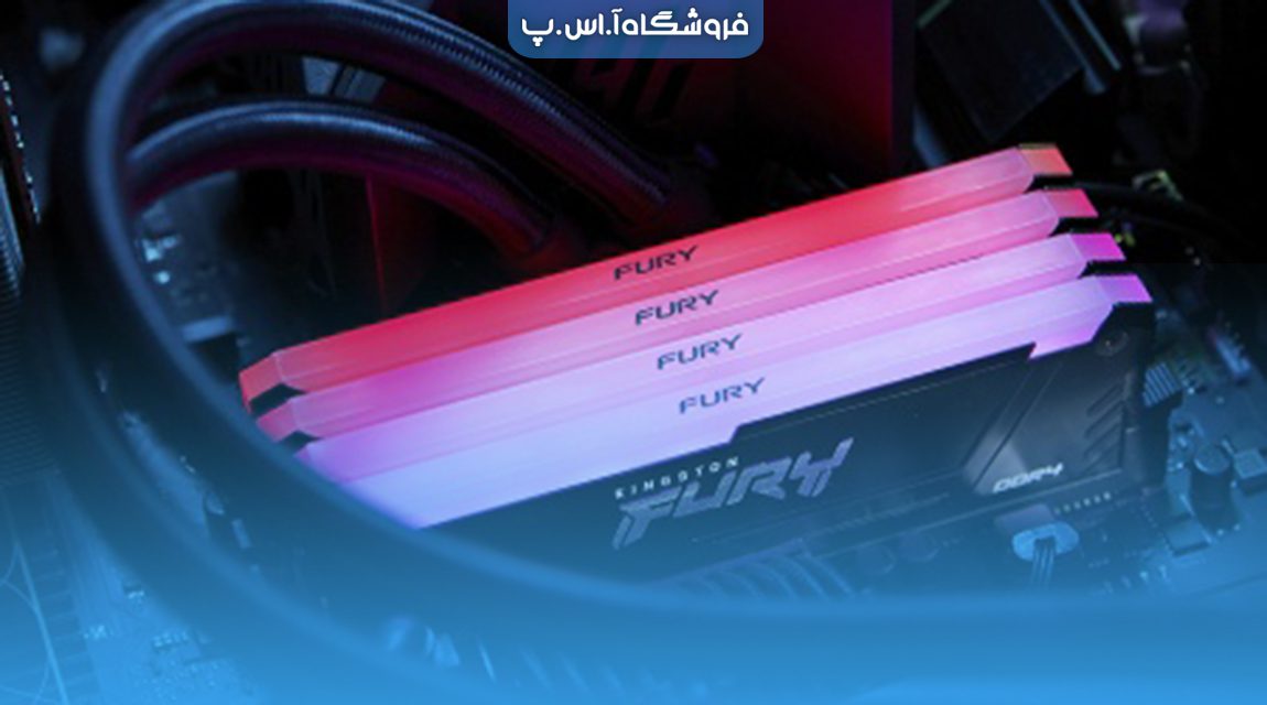 سرعت باس رم